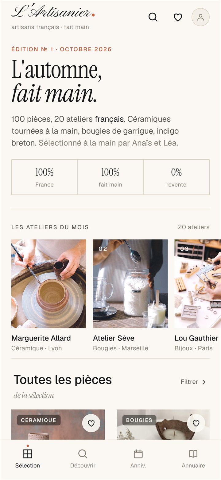 Aperçu de la sélection du mois